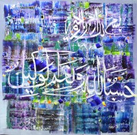 M. A. Bukhari, 24 x 24 Inch, Oil on Canvas, Calligraphy Painting, AC-MAB-112